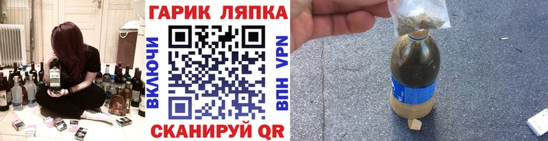 Продажа наркотиков Новоаннинский MDMA  А ПВП  Меф  Cocaine  Конопля 
