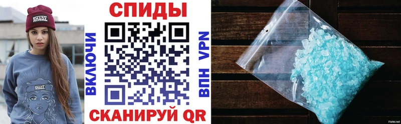 мега сайт  Новоаннинский  АМФ 98% 
