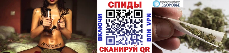 БУТИРАТ бутик  Новоаннинский 