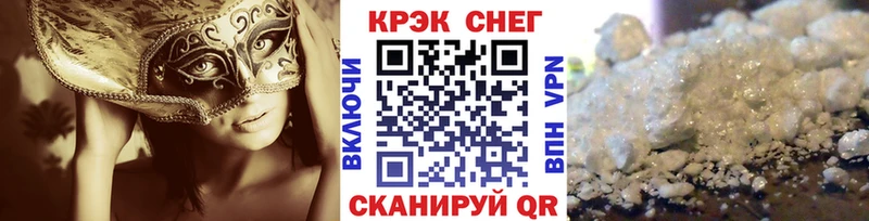 mega ONION  Новоаннинский  COCAIN Колумбийский 