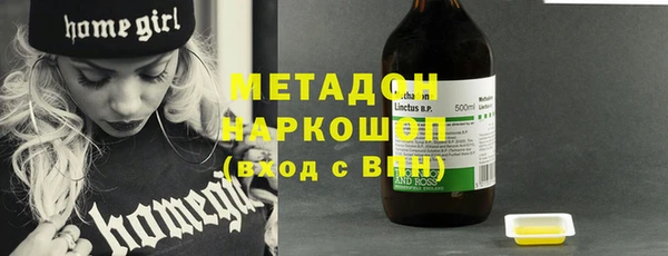 apvp Нея
