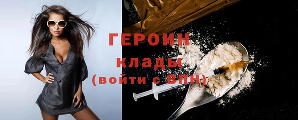 mdpv Нефтекумск