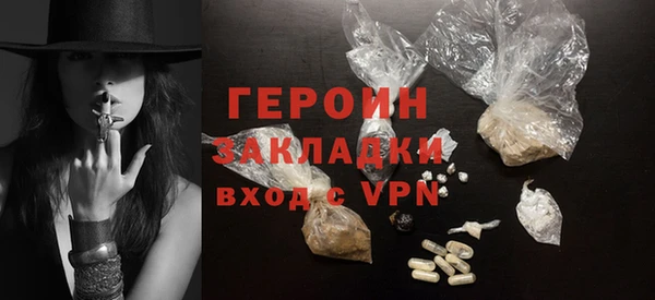 a pvp Нефтегорск