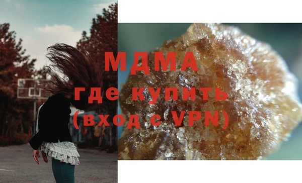 a pvp Нефтегорск