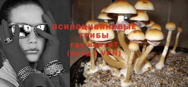 мефедрон мука Новокубанск