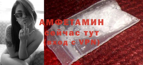 apvp Нея