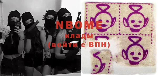 a pvp Нефтегорск