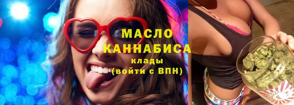 a pvp Нефтегорск