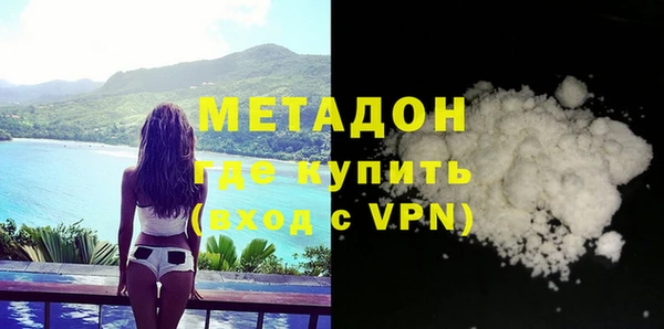 apvp Нея