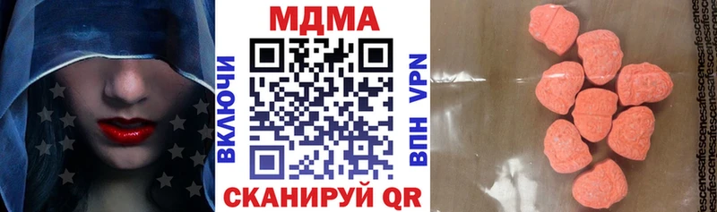 MDMA VHQ Новоаннинский